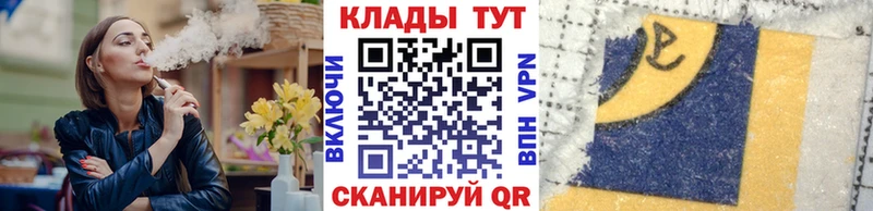 Экстази Сафоново