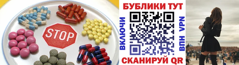 Ecstasy таблы  купить закладку  Сафоново 