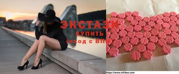 прущие крисы Алексин