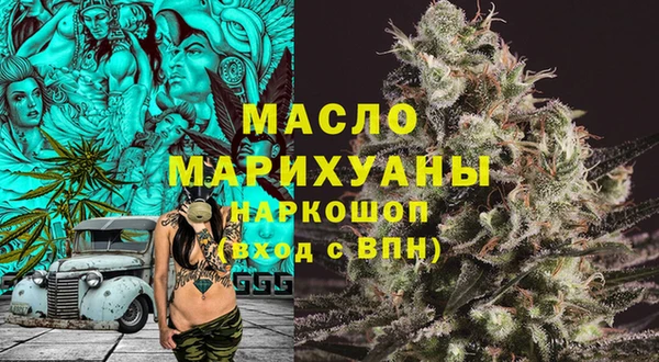 СК Абдулино