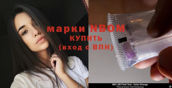 прущие крисы Алексин