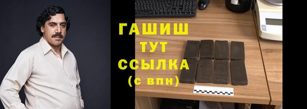 СК Абдулино