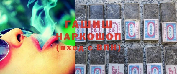 каннабис Абинск