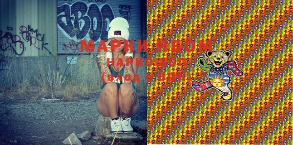 прущая мука Алзамай