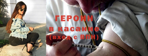 СК Абдулино